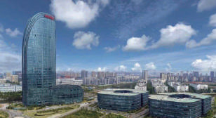 kasus perusahaan terbaru tentang Proyek gedung baru Fiberhome Wuhan