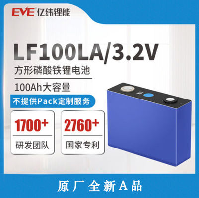 3.2 Volt 100ah LiFePO4 Baterai Lithium Sel LFP GRADE A+